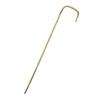 Me You Us Bamboo Cane